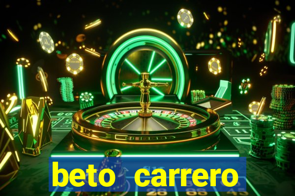 beto carrero funciona com chuva